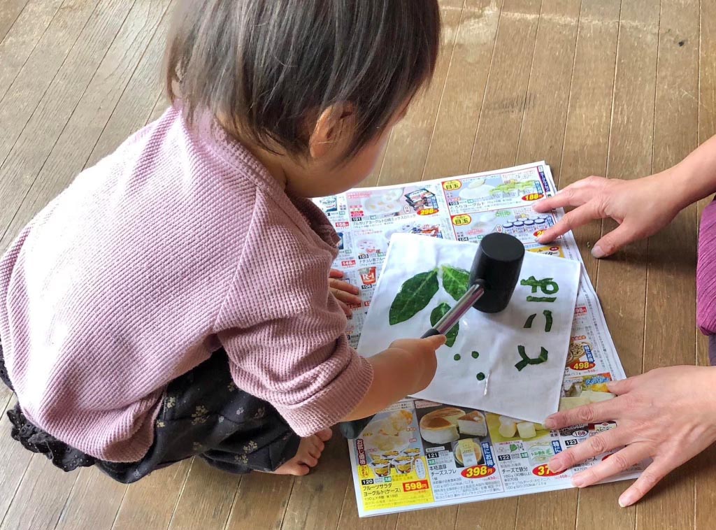 【夏限定の特別体験】タデアイのタタキ染め体験