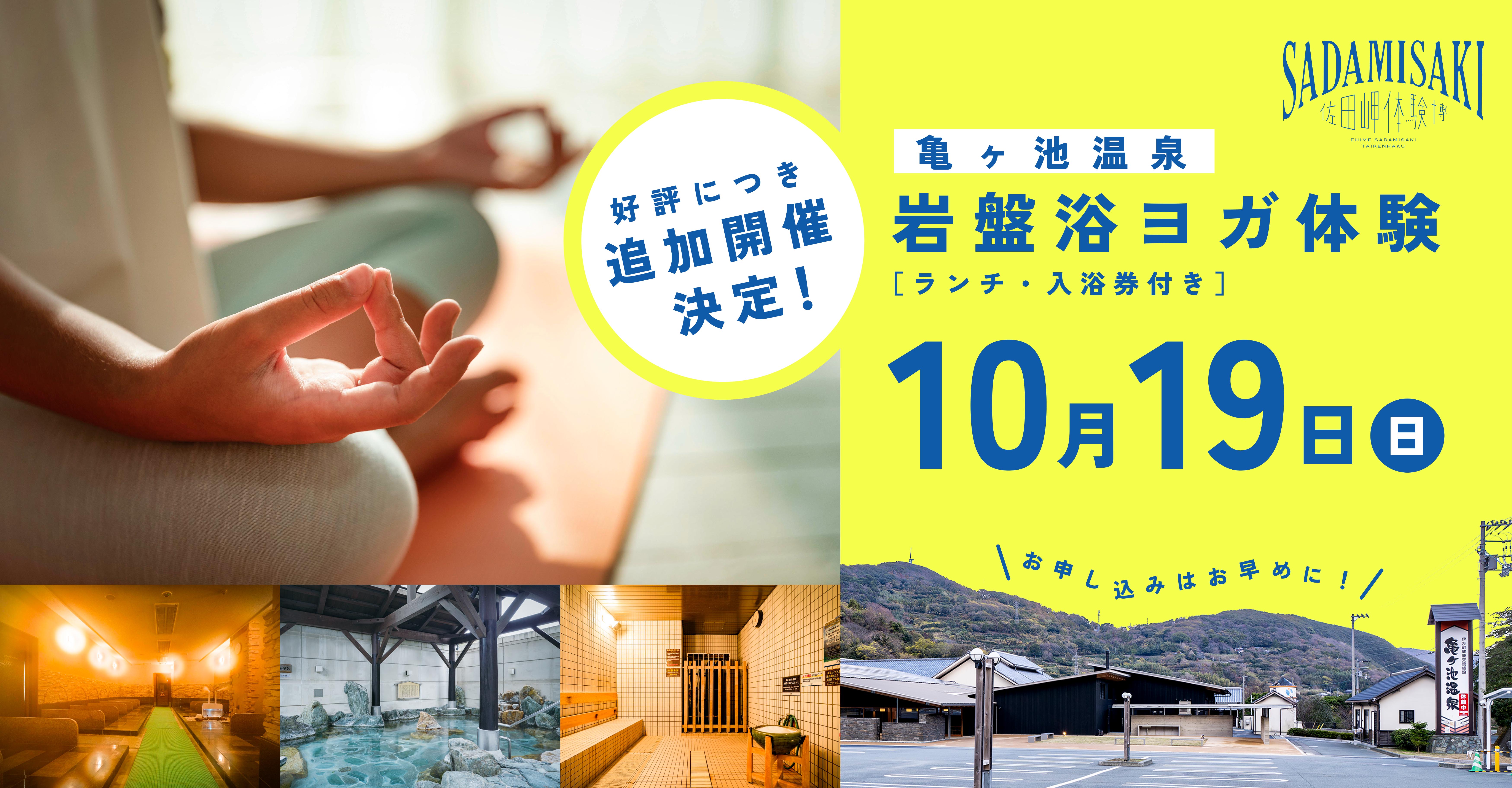 スライドショー画像
